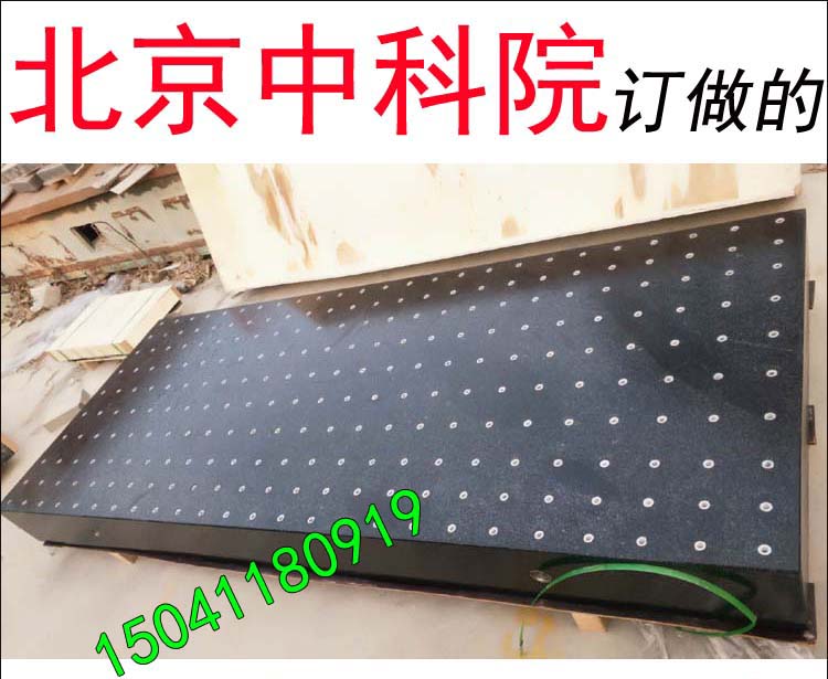 大(dà)理石底座